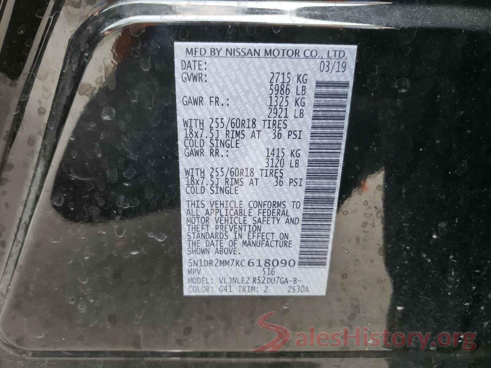 5N1DR2MM7KC618090 2019 NISSAN PATHFINDER