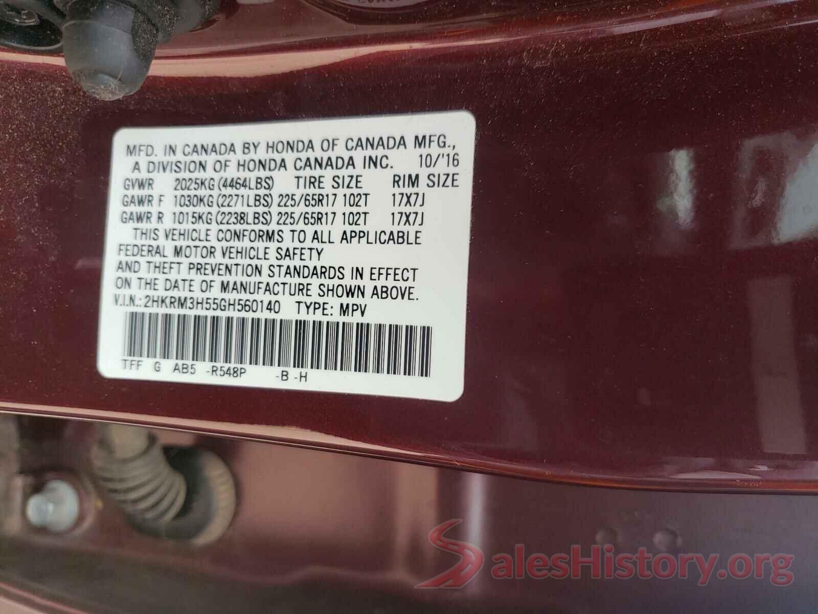 2HKRM3H55GH560140 2016 HONDA CRV