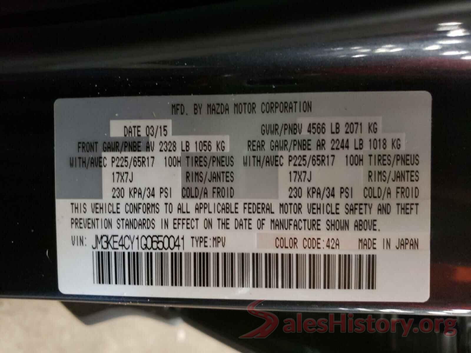 JM3KE4CY1G0650041 2016 MAZDA CX-5