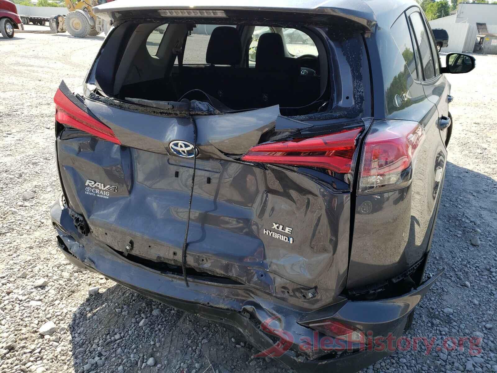 JTMRJREV9HD105783 2017 TOYOTA RAV4