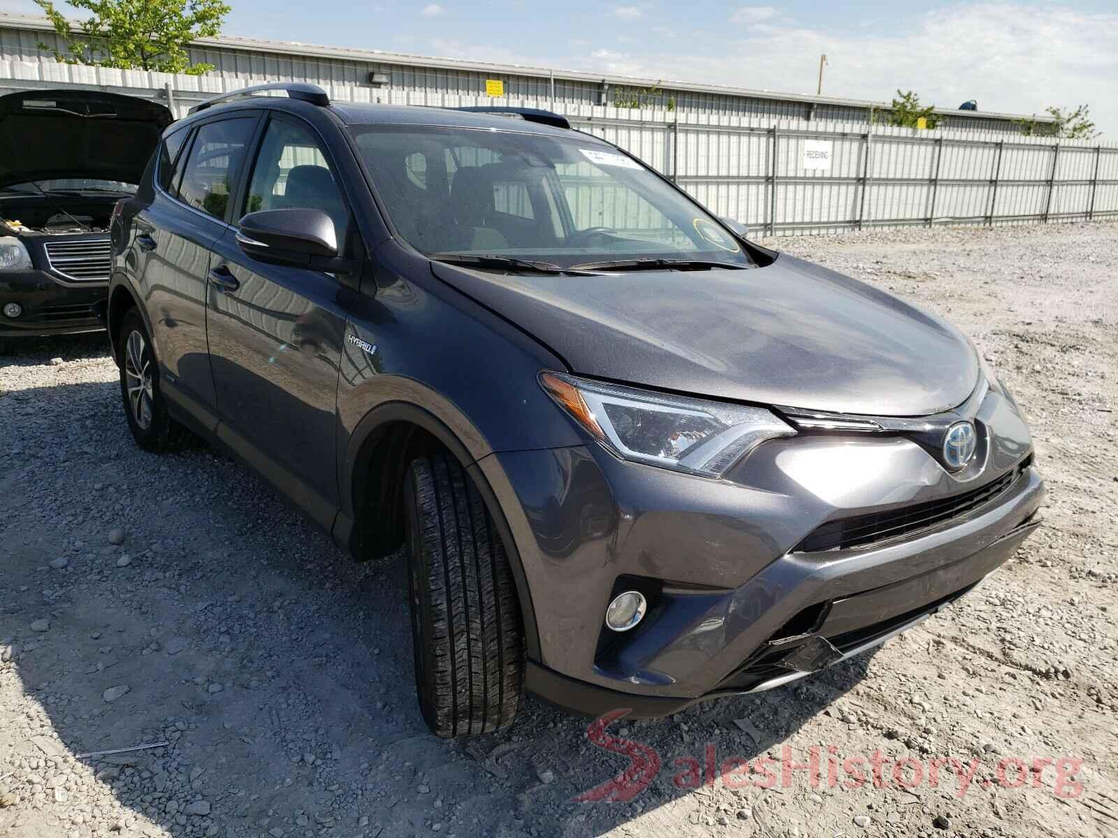 JTMRJREV9HD105783 2017 TOYOTA RAV4