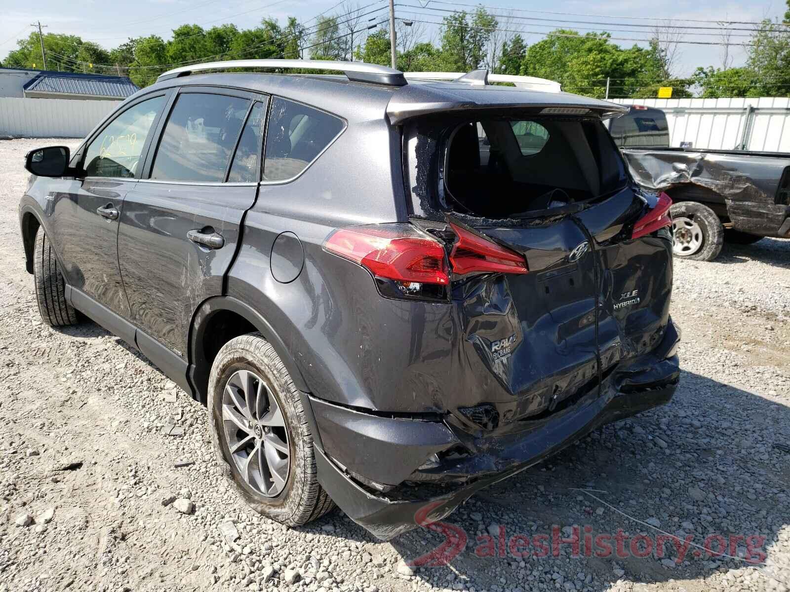 JTMRJREV9HD105783 2017 TOYOTA RAV4