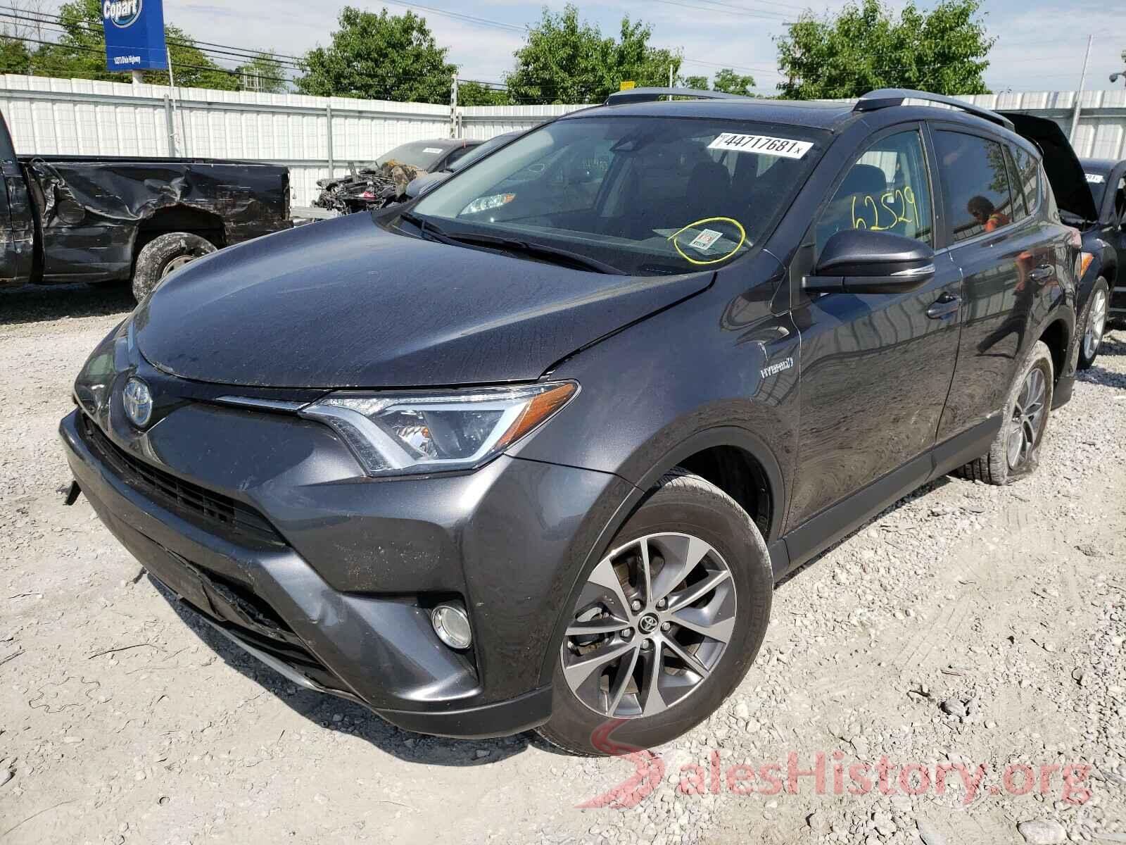 JTMRJREV9HD105783 2017 TOYOTA RAV4