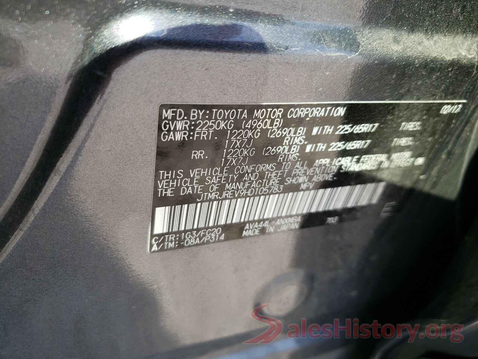 JTMRJREV9HD105783 2017 TOYOTA RAV4