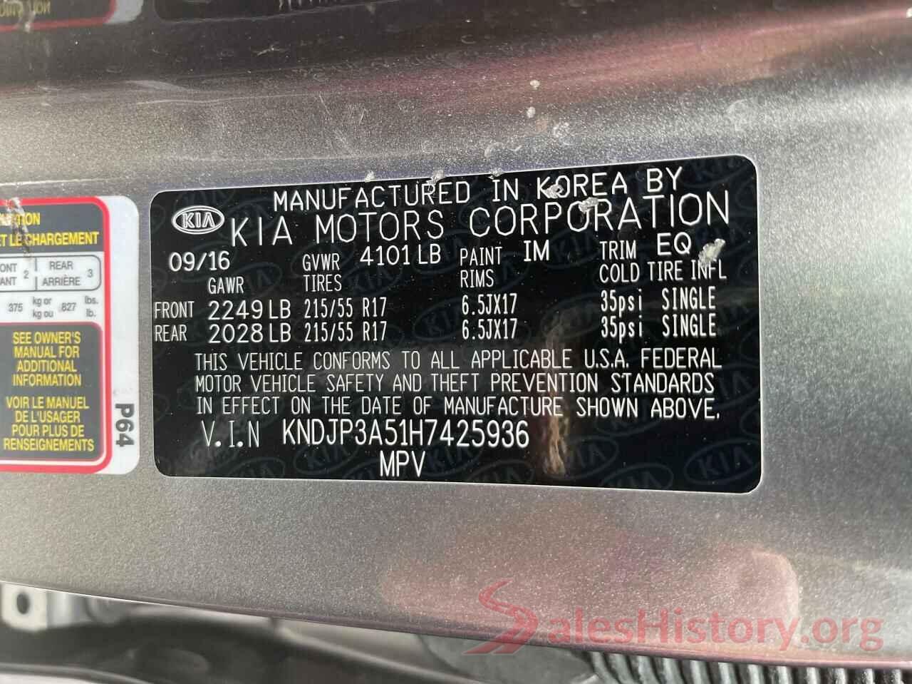 KNDJP3A51H7425936 2017 KIA SOUL