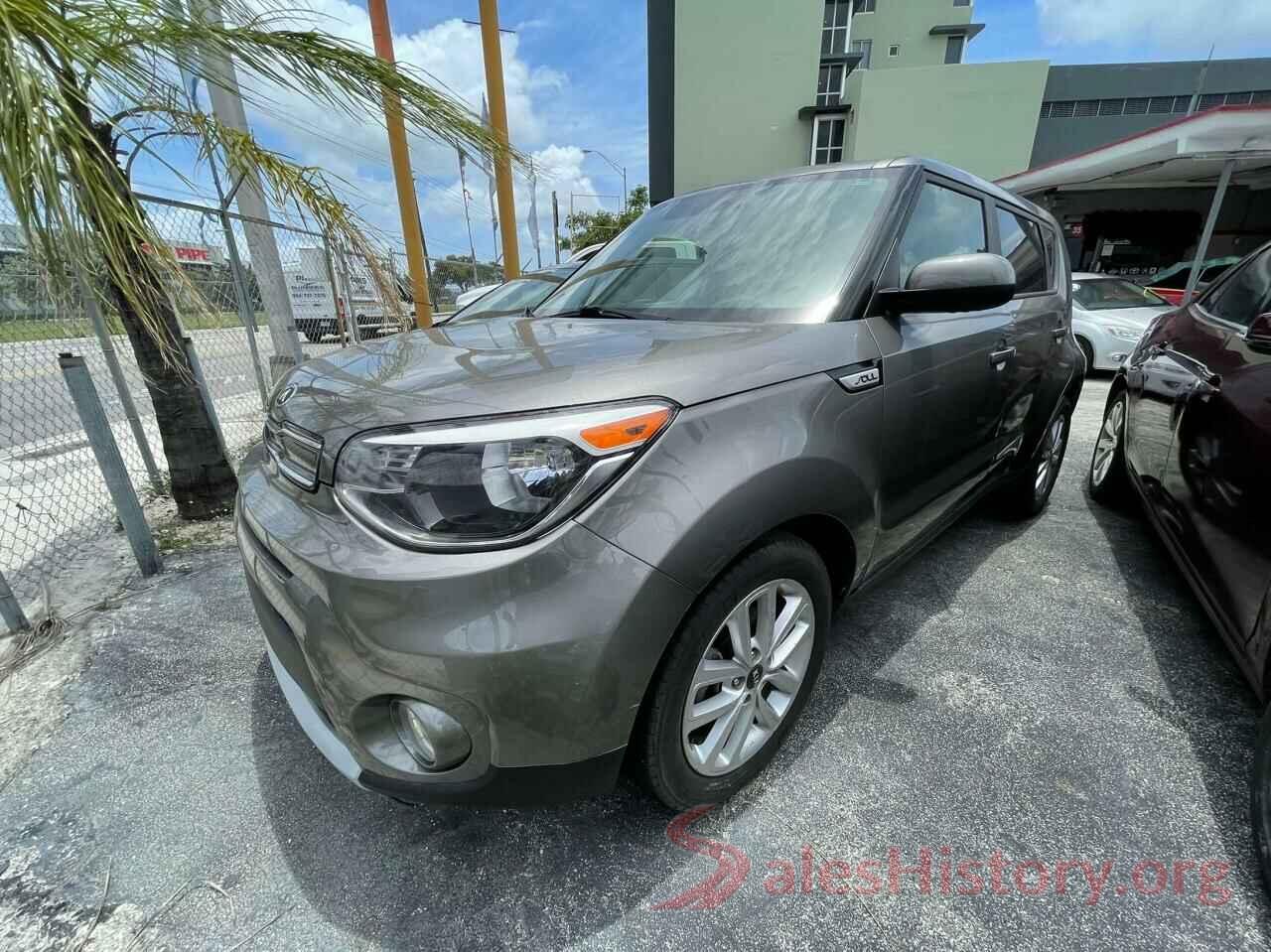 KNDJP3A51H7425936 2017 KIA SOUL