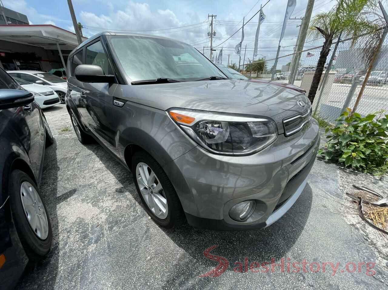 KNDJP3A51H7425936 2017 KIA SOUL