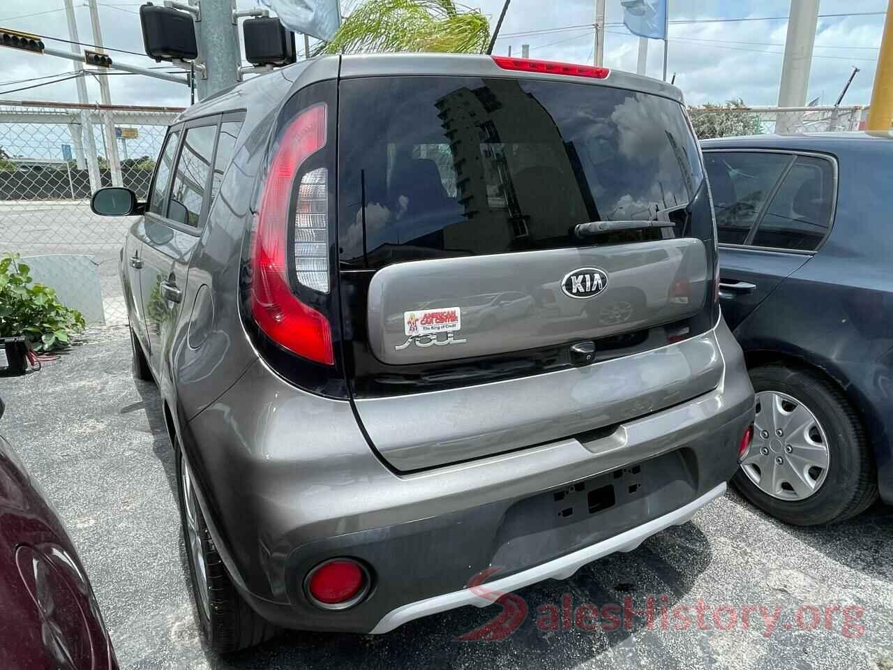 KNDJP3A51H7425936 2017 KIA SOUL