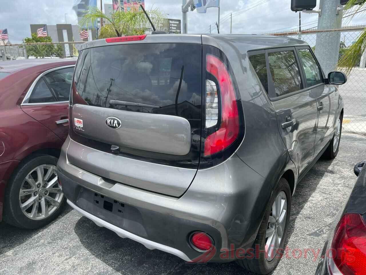 KNDJP3A51H7425936 2017 KIA SOUL