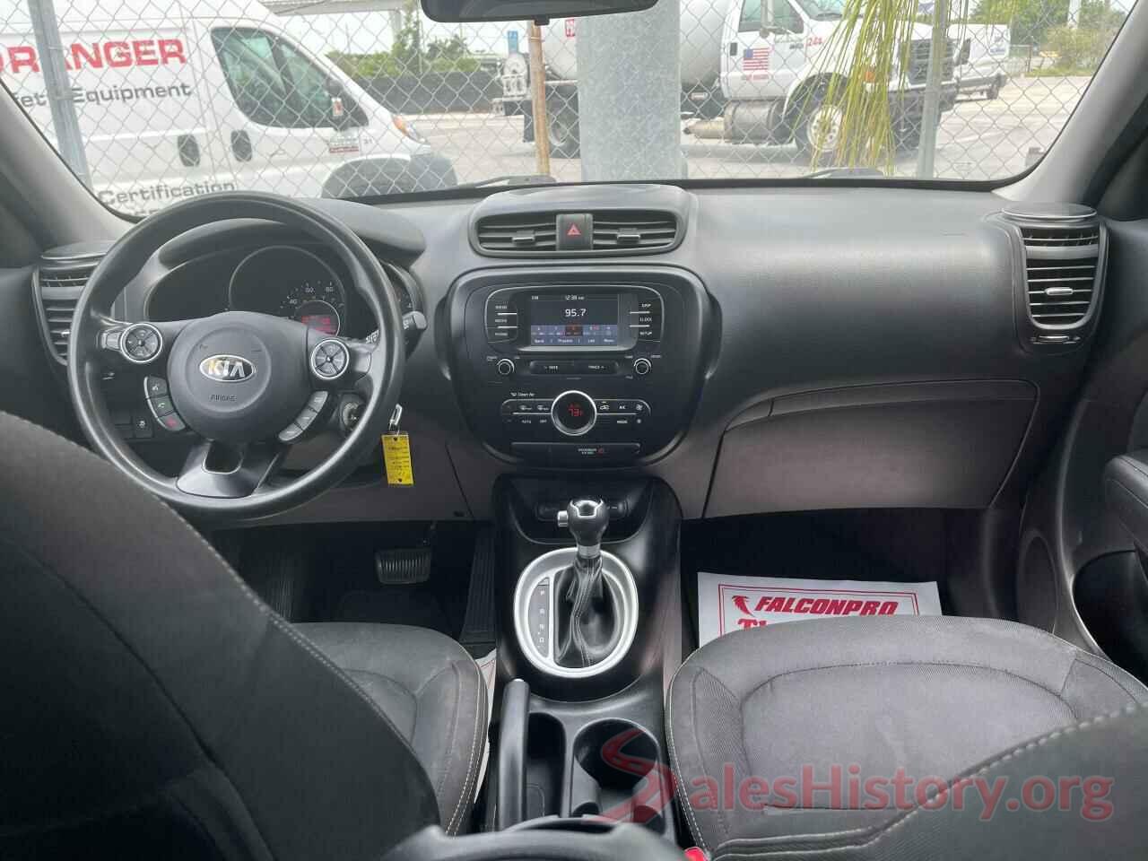 KNDJP3A51H7425936 2017 KIA SOUL