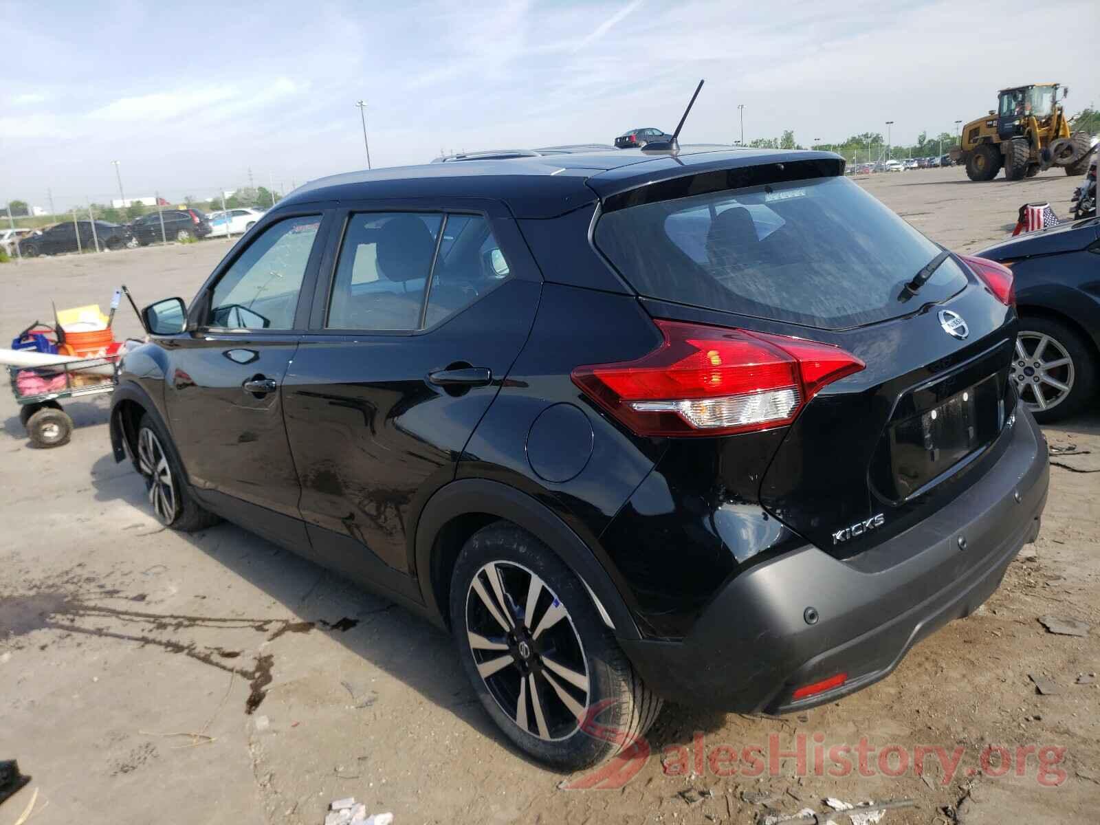 3N1CP5CV6LL512613 2020 NISSAN KICKS