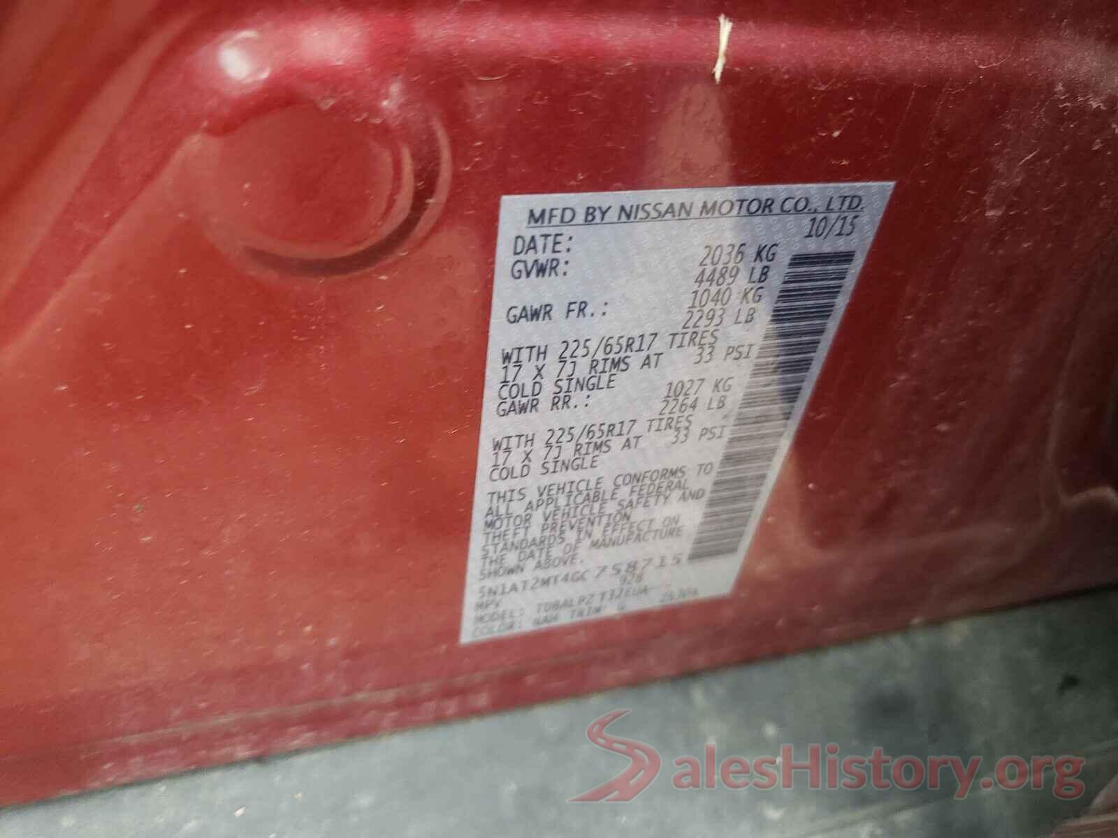 5N1AT2MT4GC758715 2016 NISSAN ROGUE