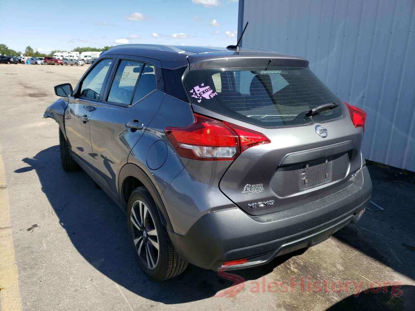 3N1CP5CU1KL528787 2019 NISSAN KICKS