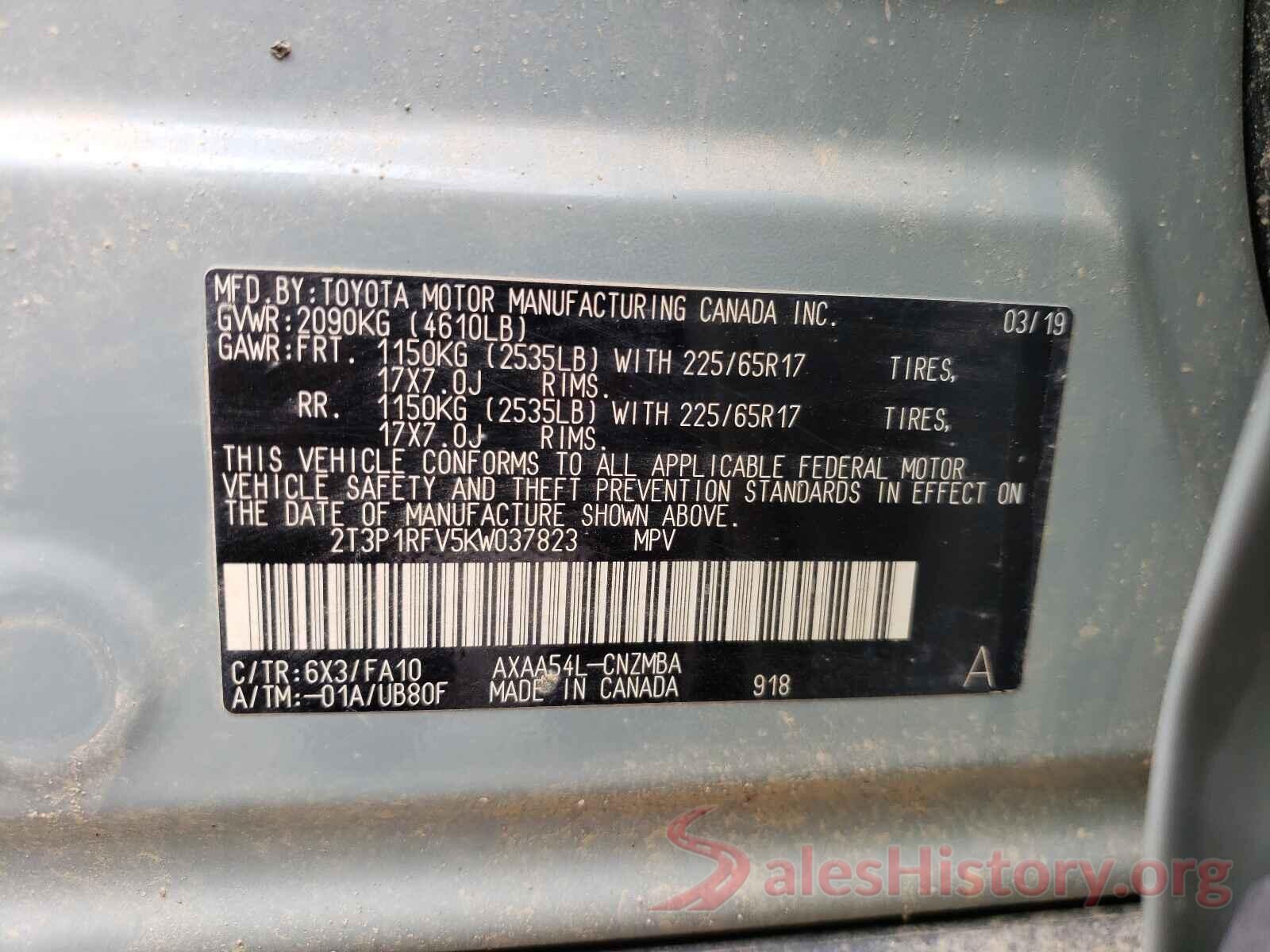 2T3P1RFV5KW037823 2019 TOYOTA RAV4