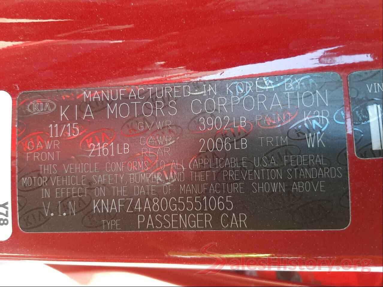 KNAFZ4A80G5551065 2016 KIA FORTE