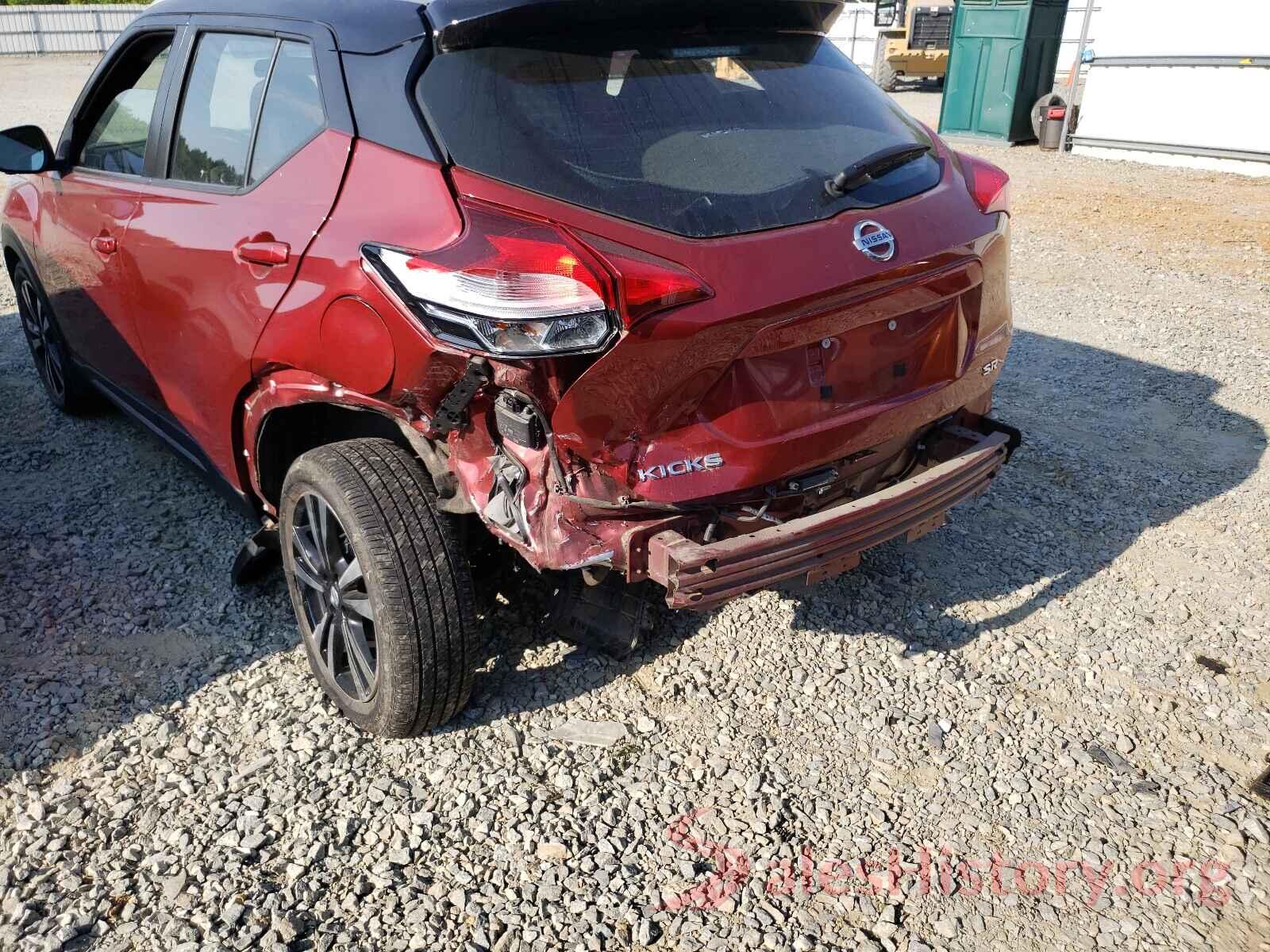 3N1CP5CU6KL521351 2019 NISSAN KICKS