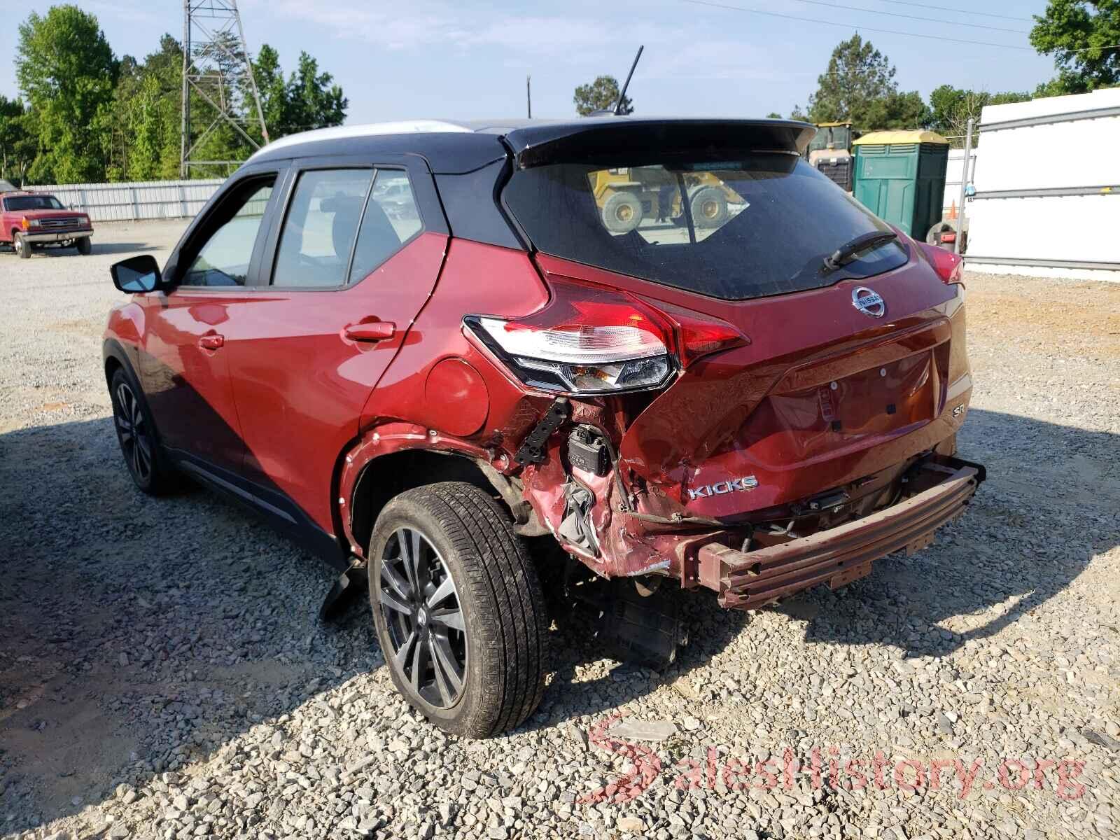 3N1CP5CU6KL521351 2019 NISSAN KICKS