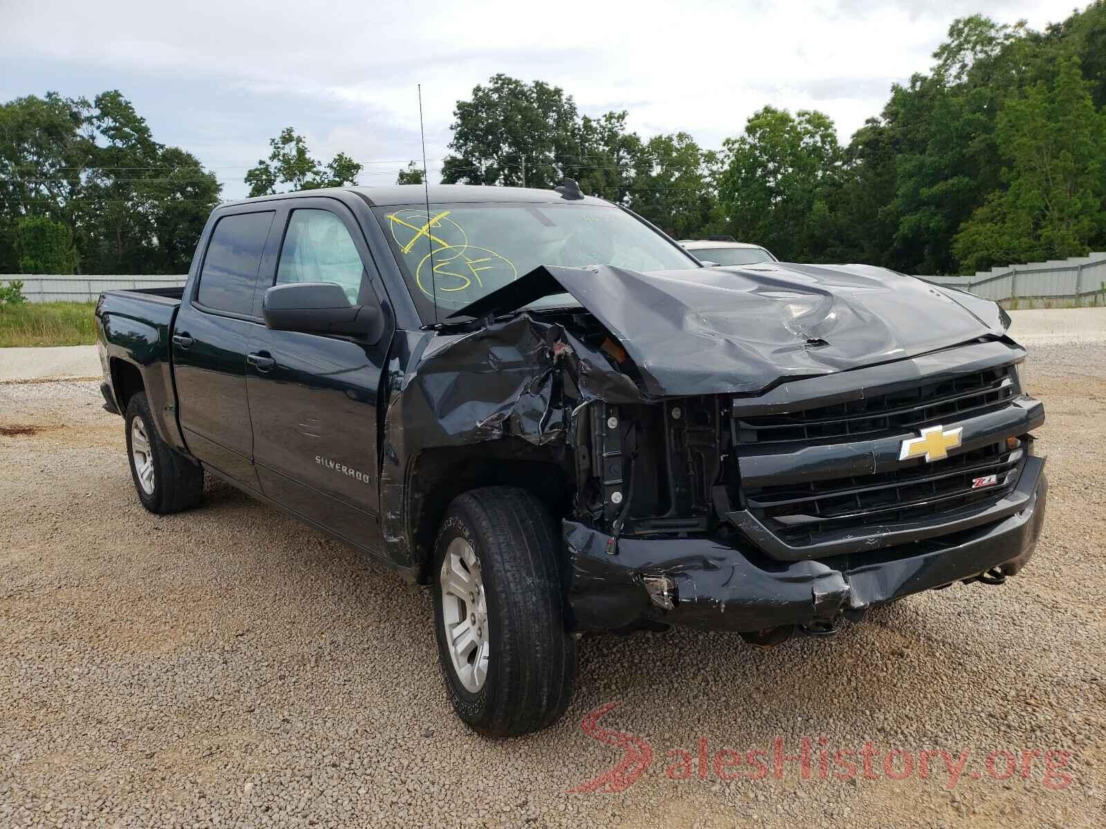 3GCUKREC7HG463070 2017 CHEVROLET SILVERADO