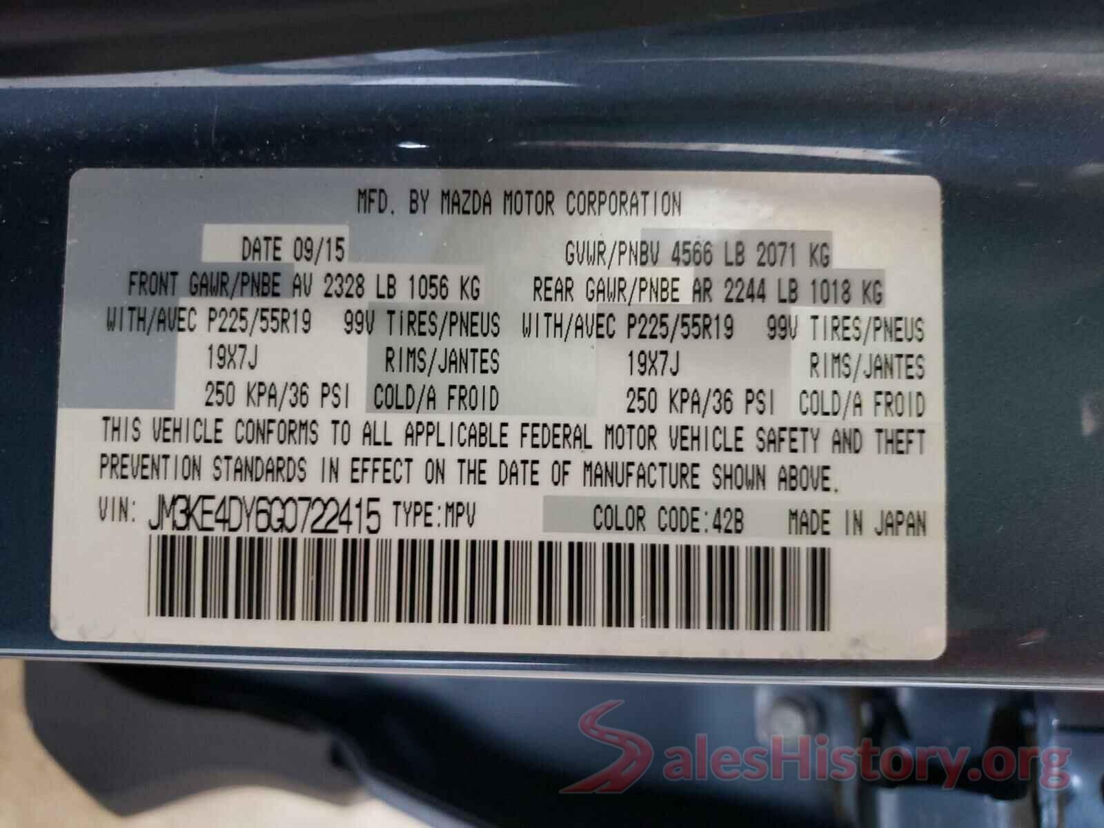 JM3KE4DY6G0722415 2016 MAZDA CX-5