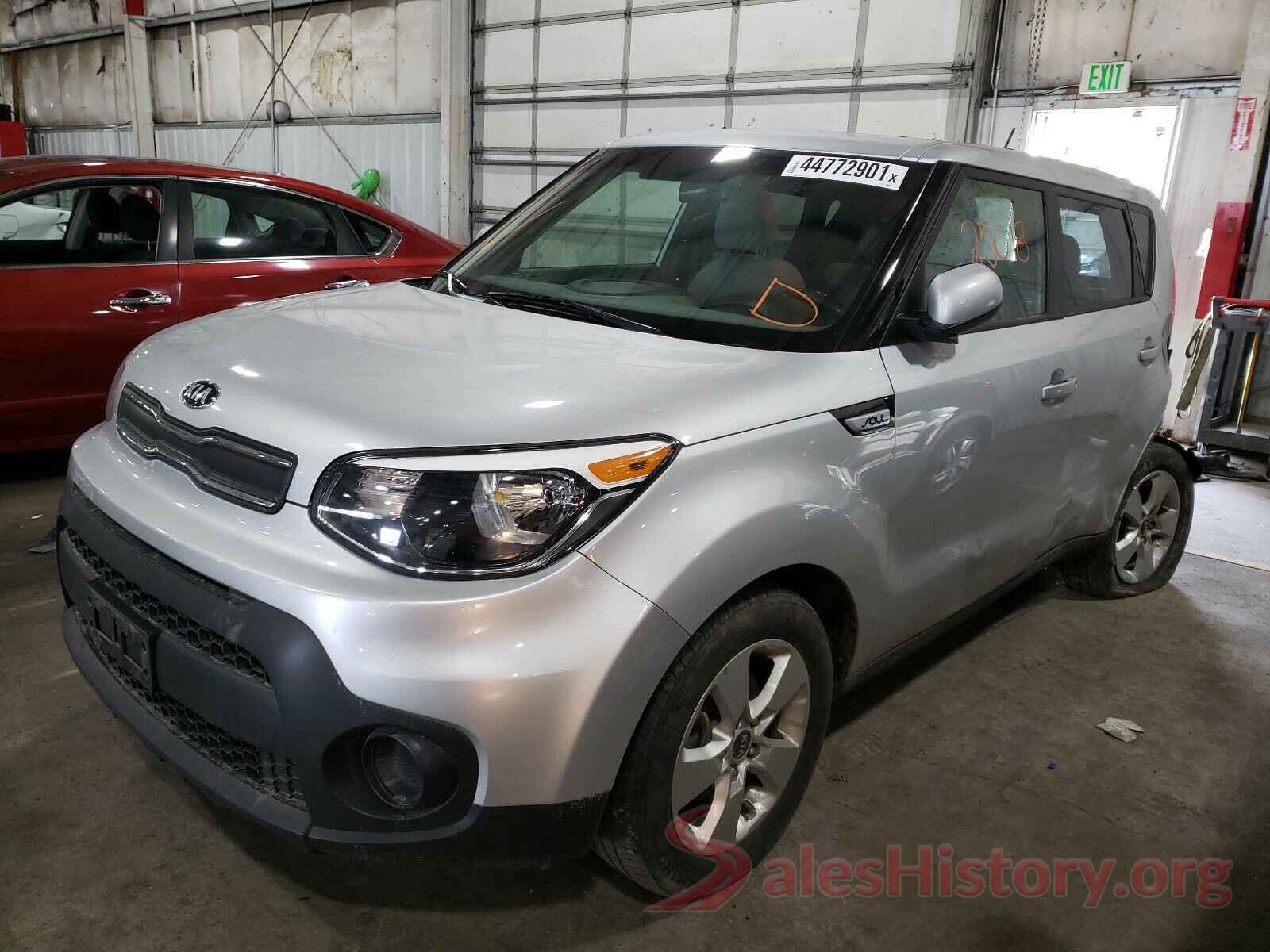 KNDJN2A24H7469418 2017 KIA SOUL