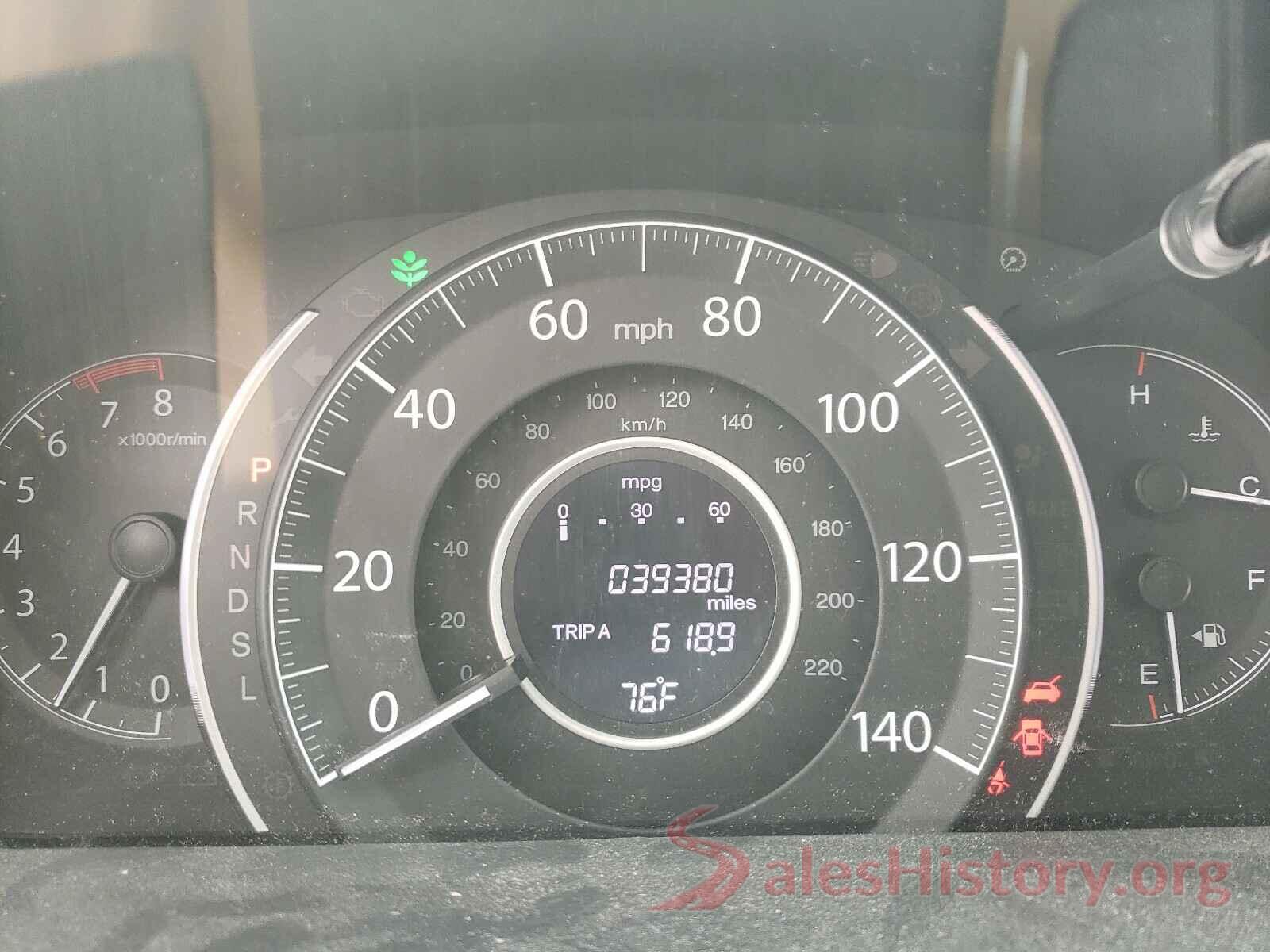 2HKRM4H71GH657567 2016 HONDA CRV