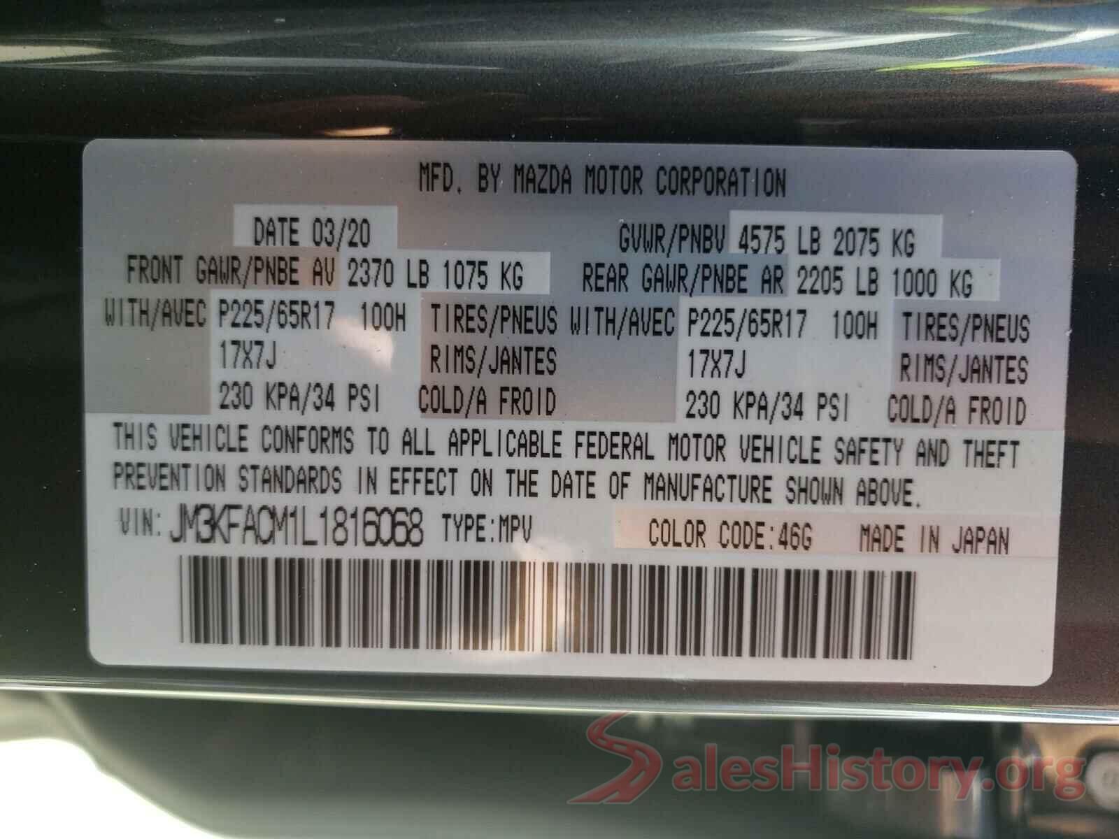 JM3KFACM1L1816068 2020 MAZDA CX-5