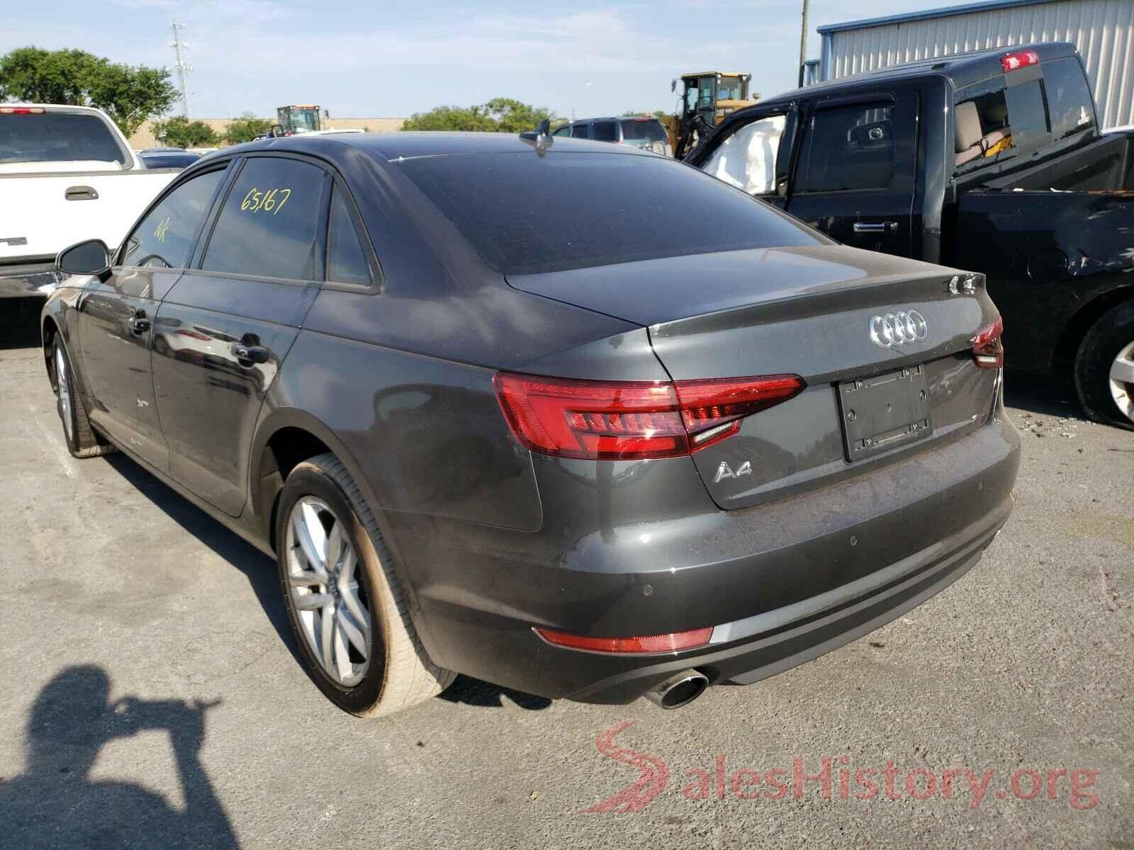 WAUGNAF4XHN015178 2017 AUDI A4