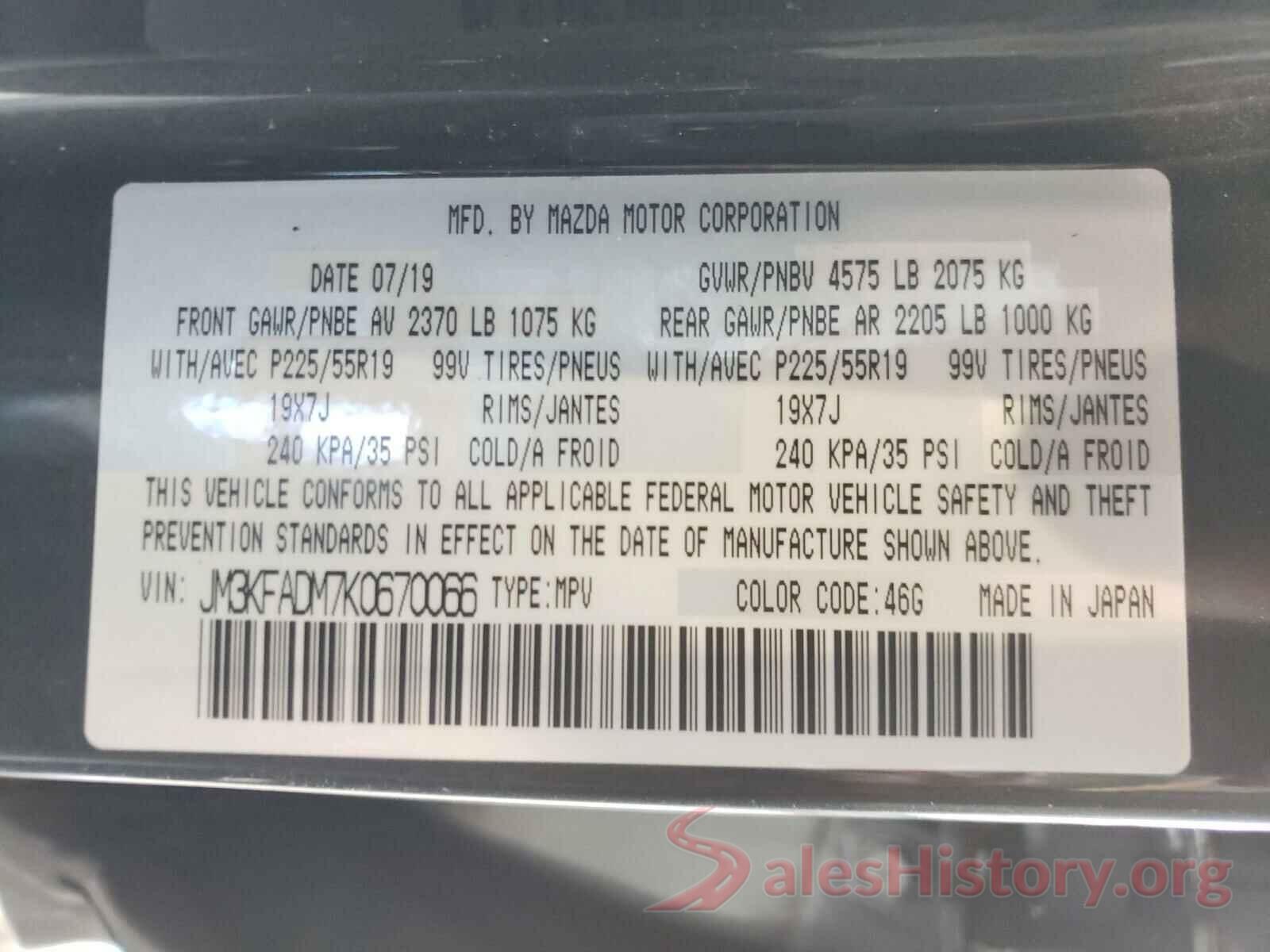 JM3KFADM7K0670066 2019 MAZDA CX-5