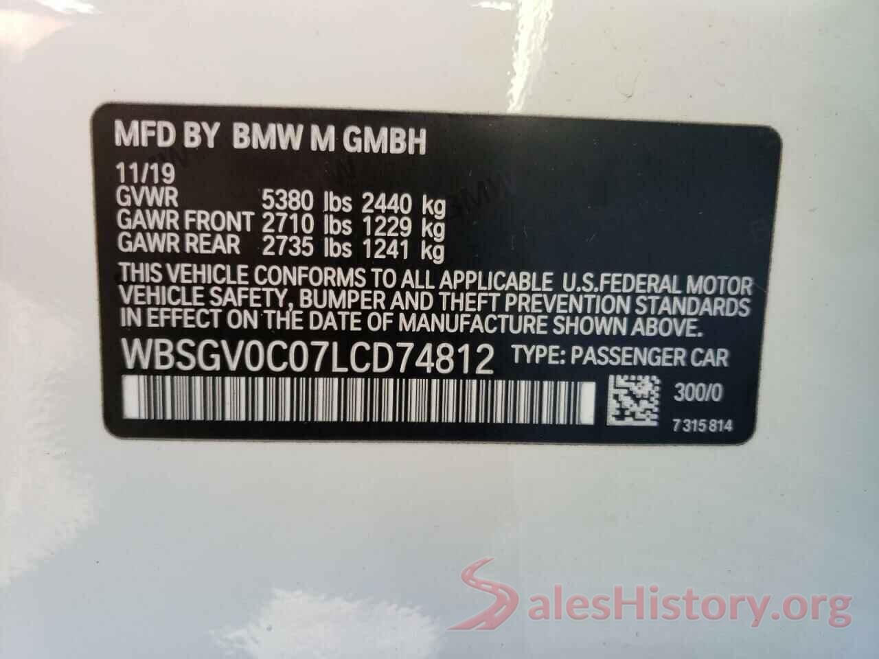 WBSGV0C07LCD74812 2020 BMW M8