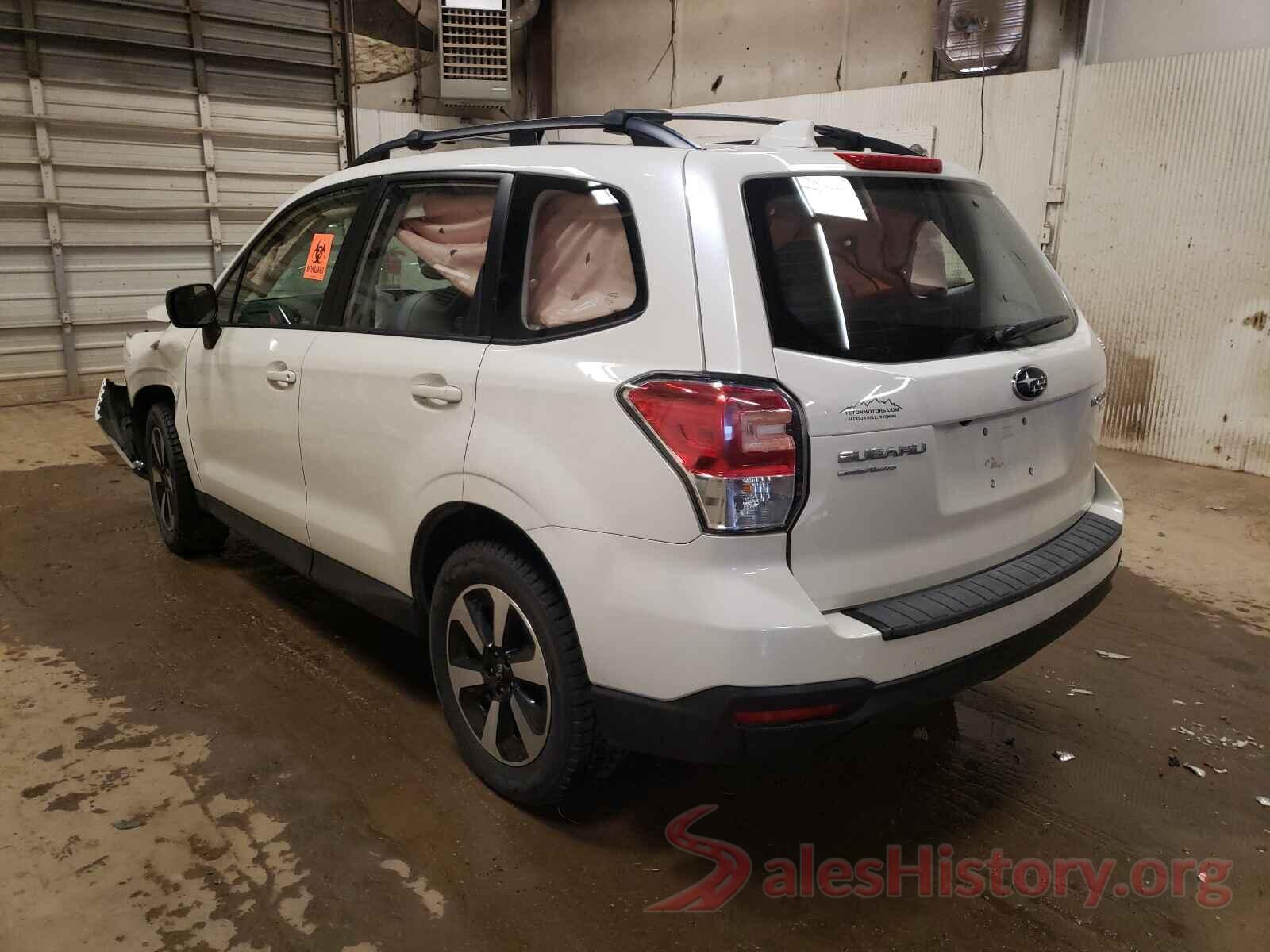 JF2SJABC8HH458287 2017 SUBARU FORESTER