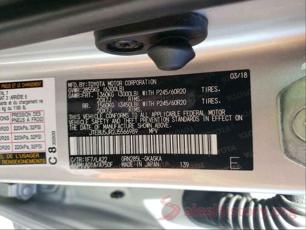 JTEBU5JR2J5566989 2018 TOYOTA 4RUNNER