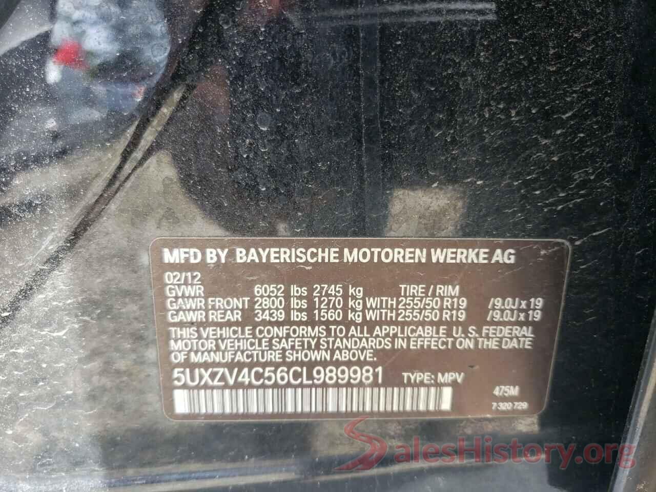 5UXZV4C56CL989981 2012 BMW X5