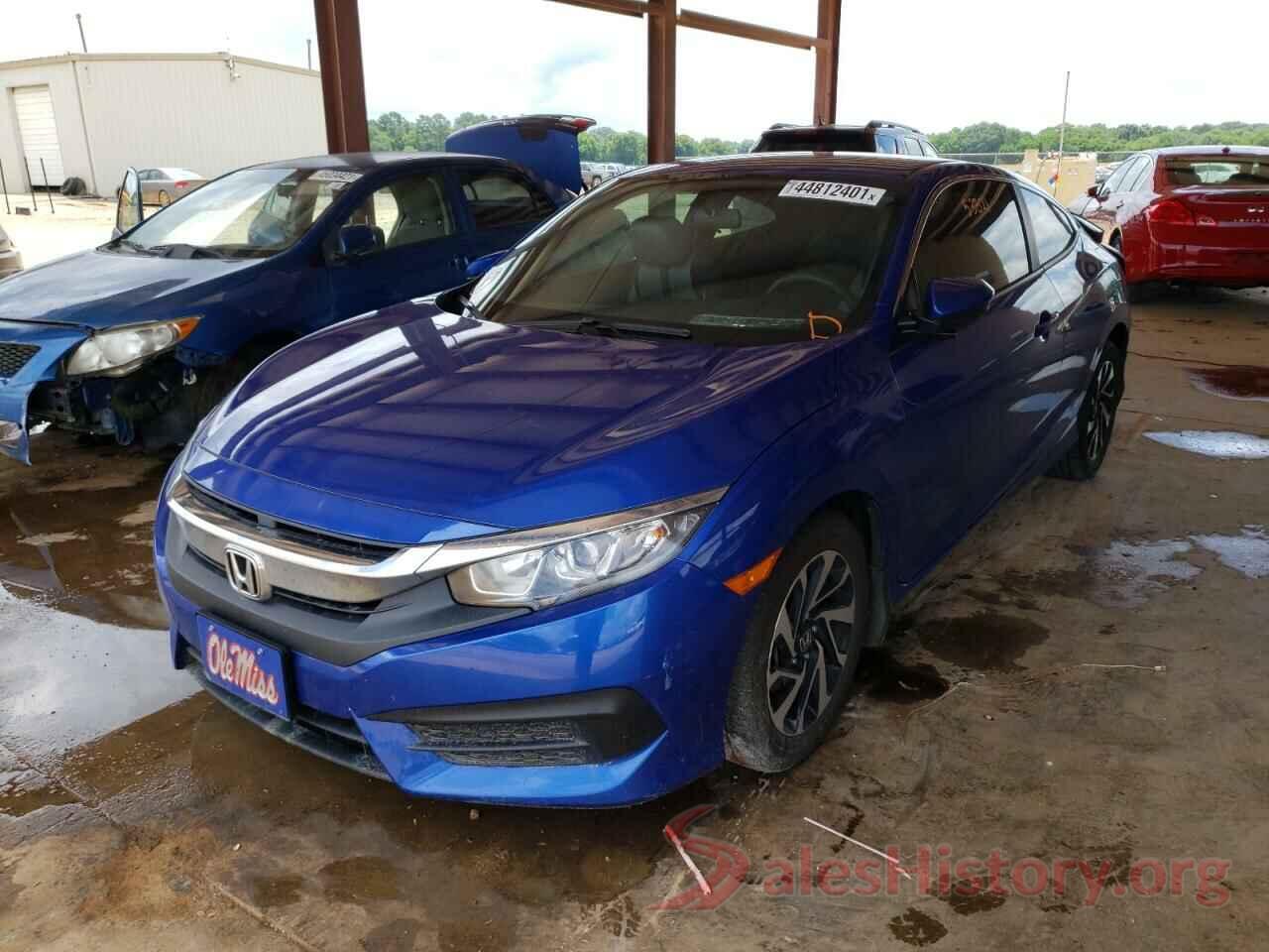 2HGFC4B57GH312292 2016 HONDA CIVIC