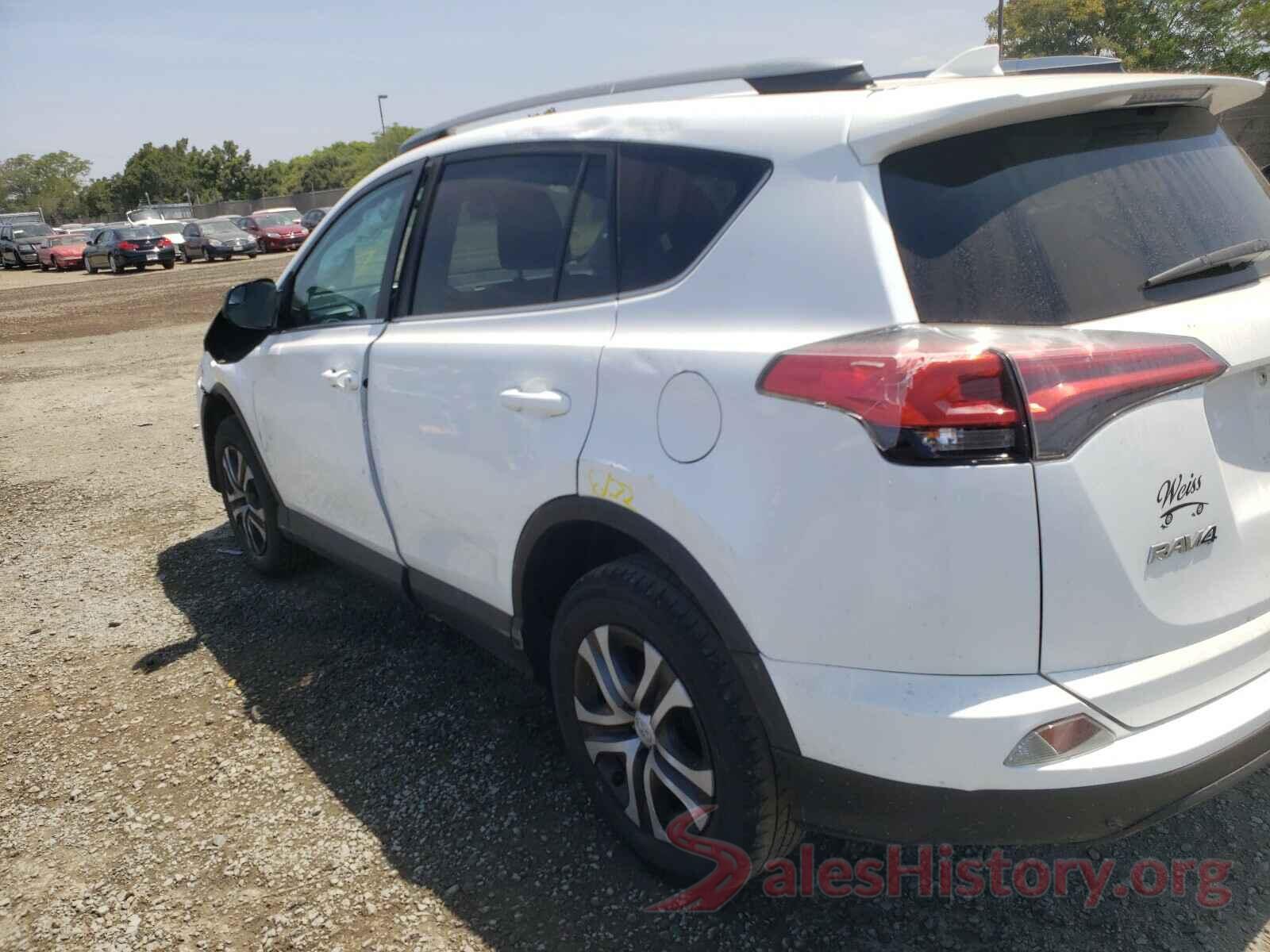 2T3ZFREV9HW351561 2017 TOYOTA RAV4