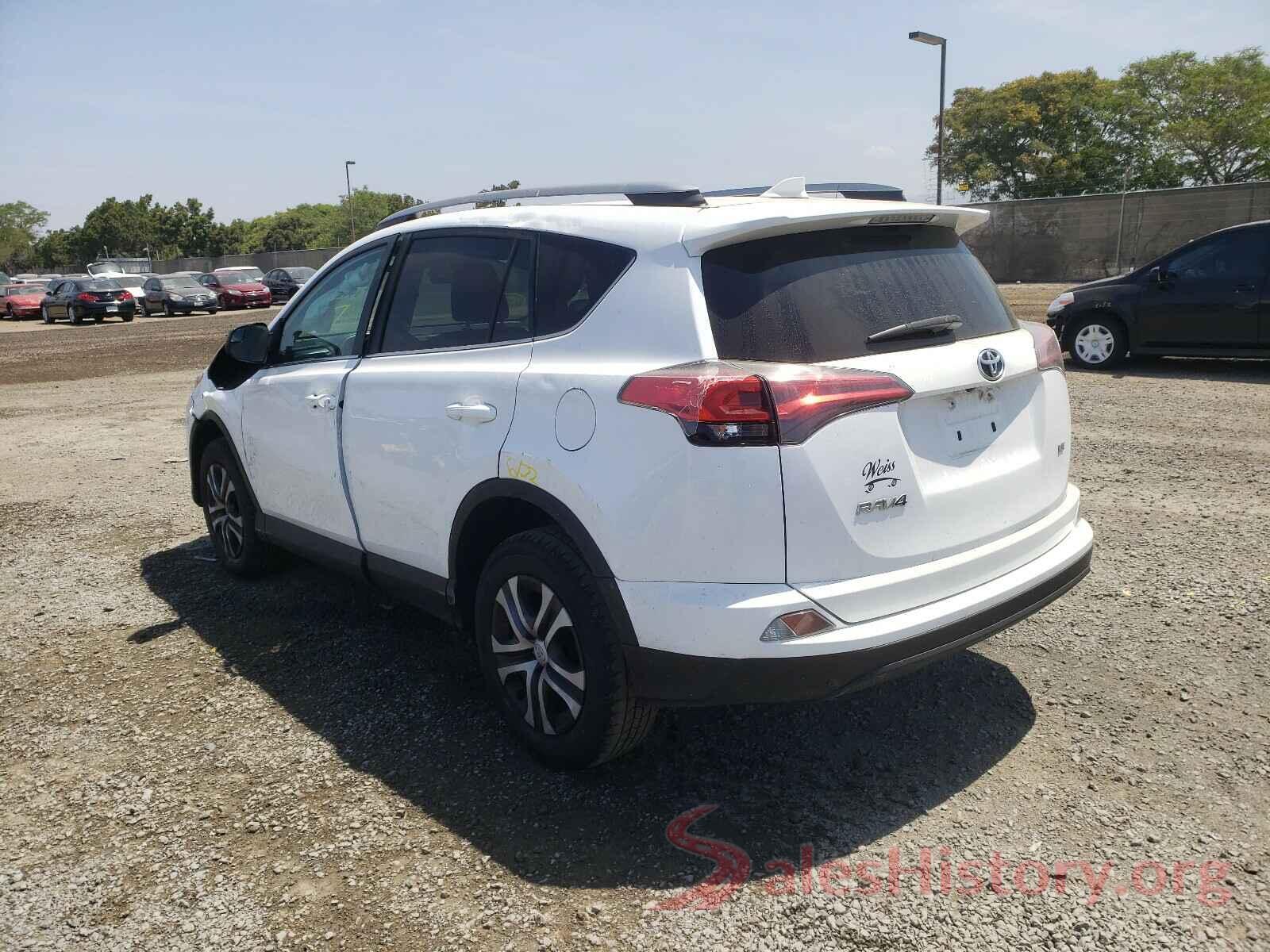 2T3ZFREV9HW351561 2017 TOYOTA RAV4