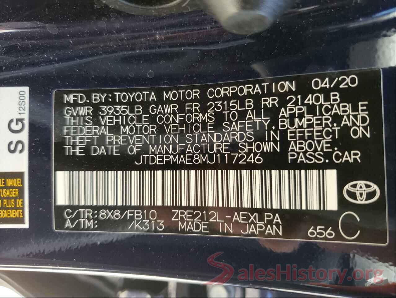 JTDEPMAE8MJ117246 2021 TOYOTA COROLLA