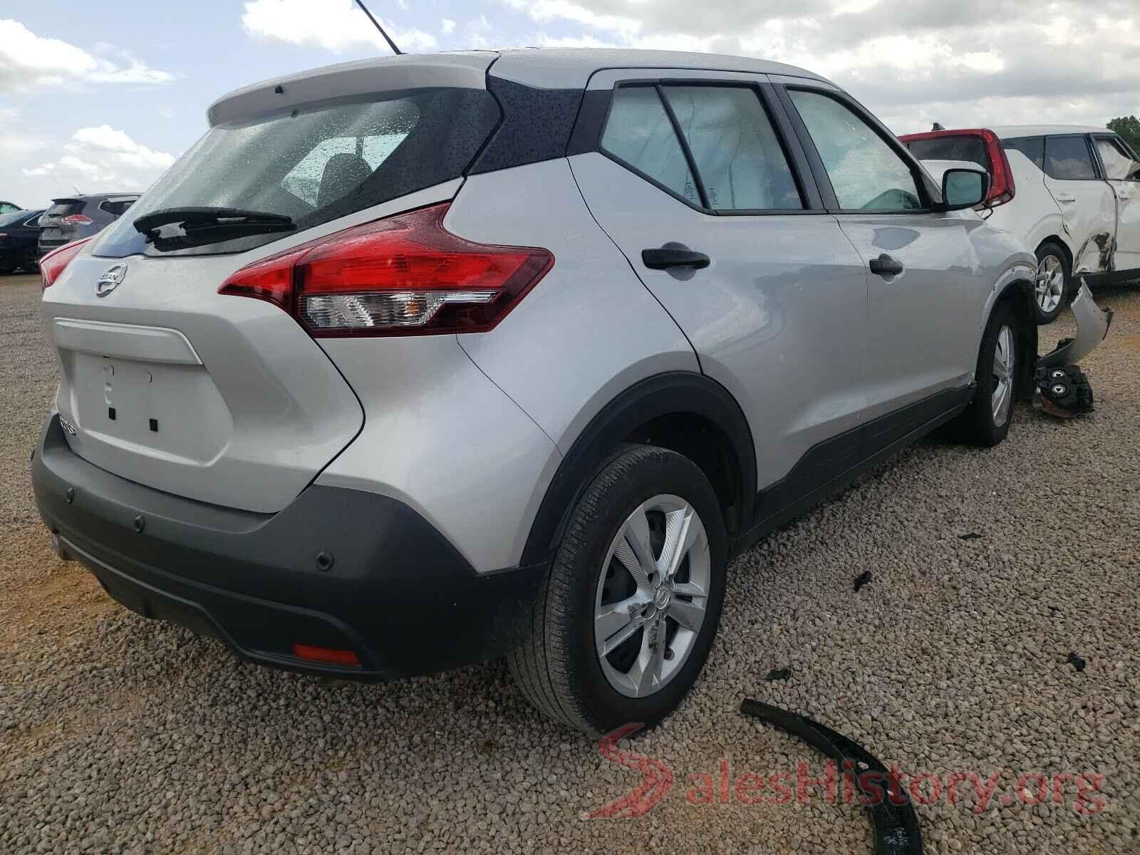 3N1CP5BV6LL509499 2020 NISSAN KICKS