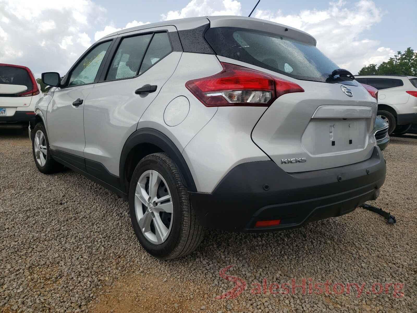 3N1CP5BV6LL509499 2020 NISSAN KICKS