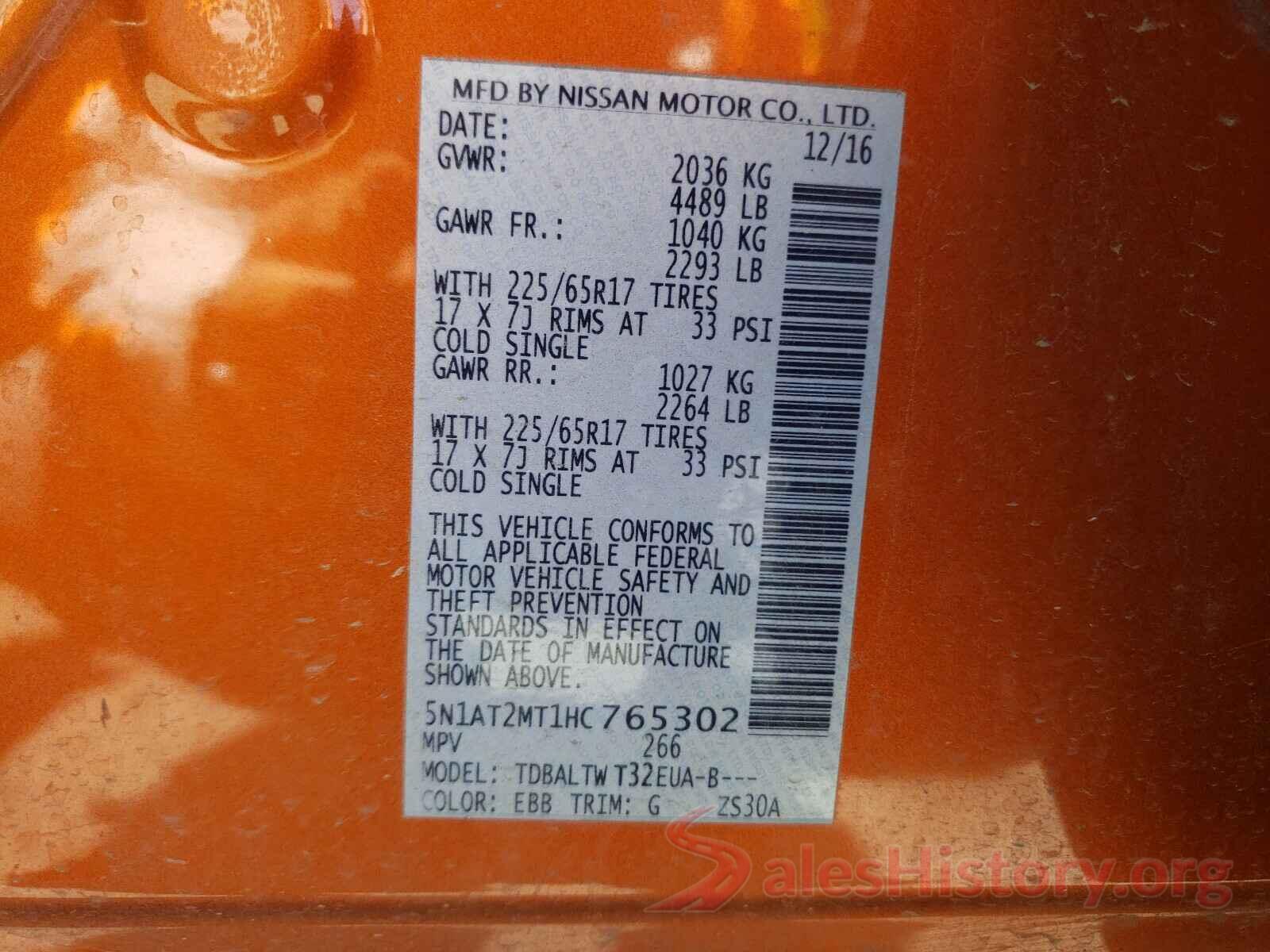 5N1AT2MT1HC765302 2017 NISSAN ROGUE