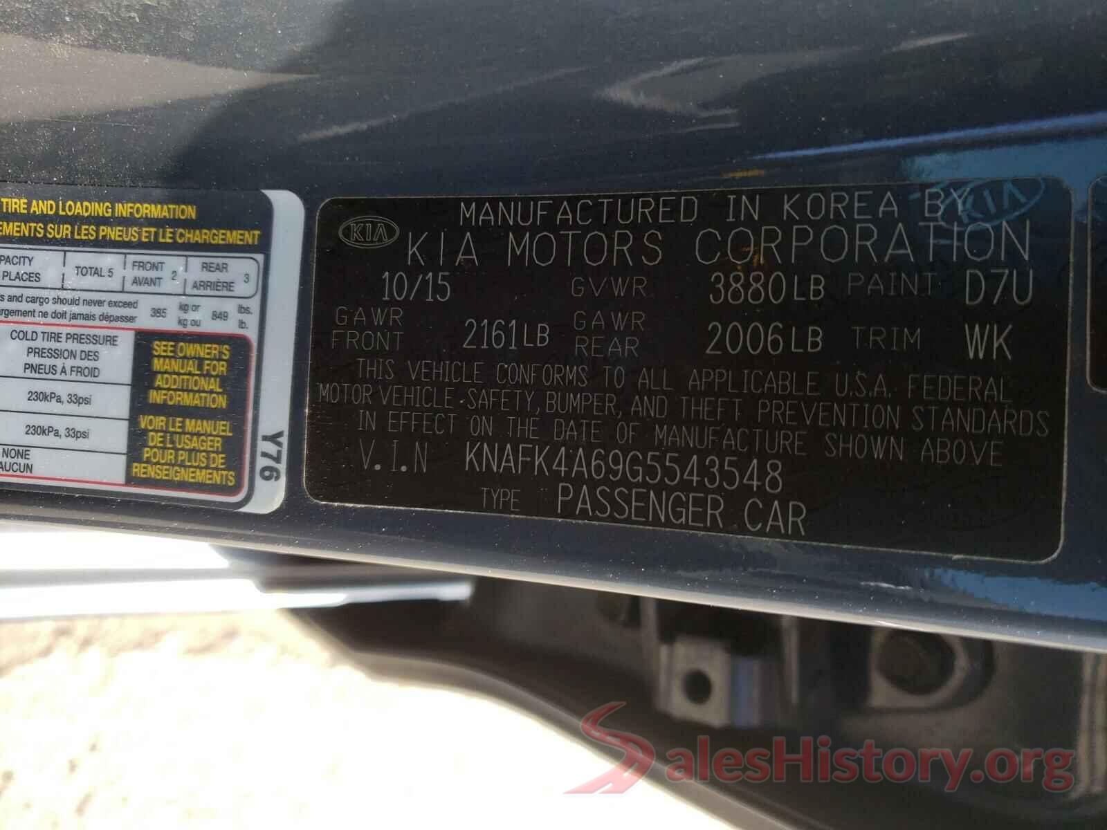 KNAFK4A69G5543548 2016 KIA FORTE