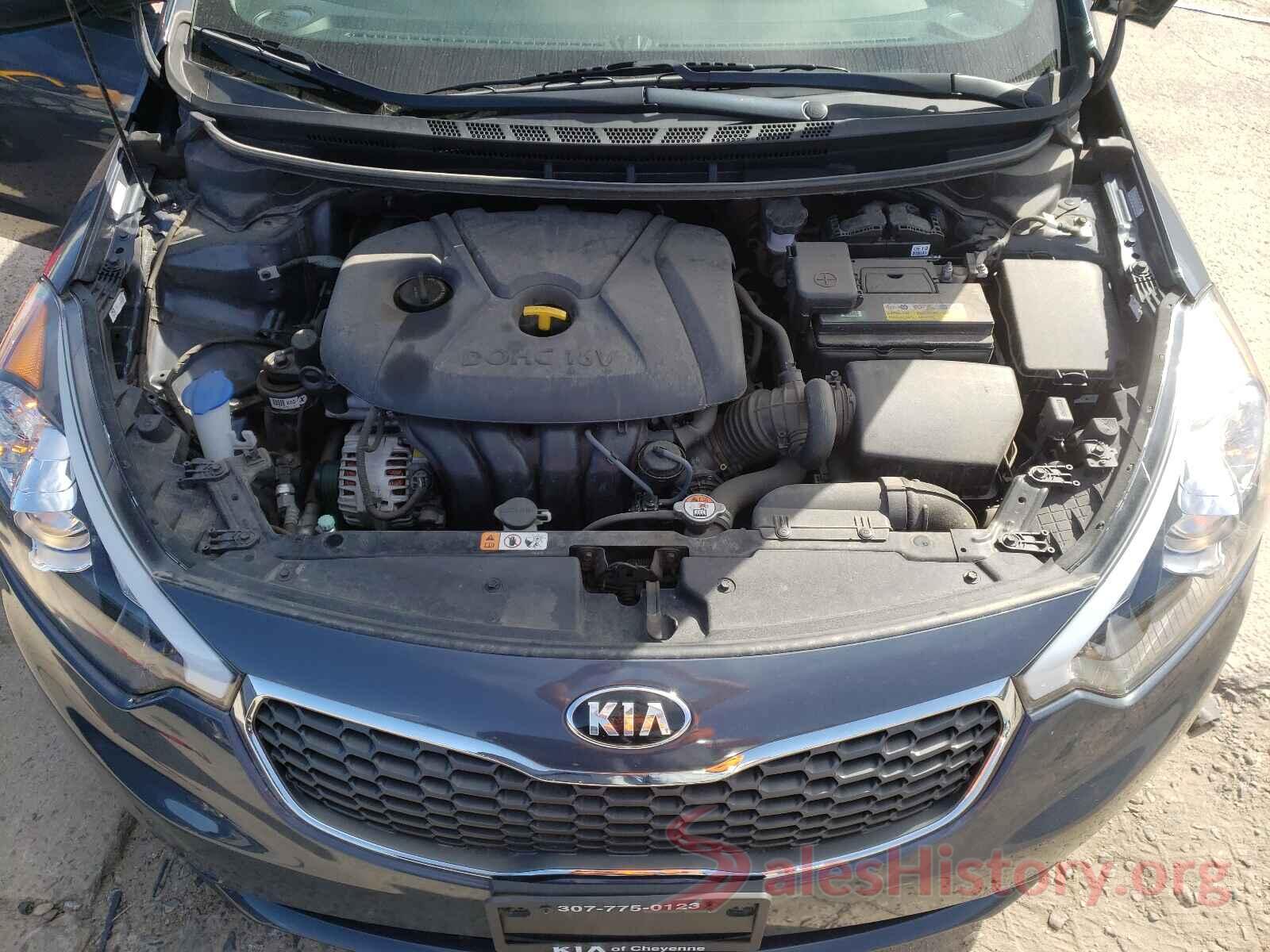 KNAFK4A69G5543548 2016 KIA FORTE