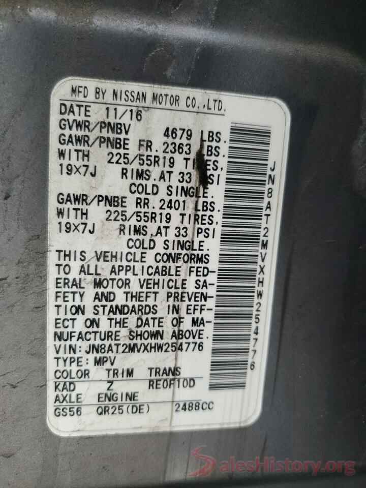 JN8AT2MVXHW254776 2017 NISSAN ROGUE