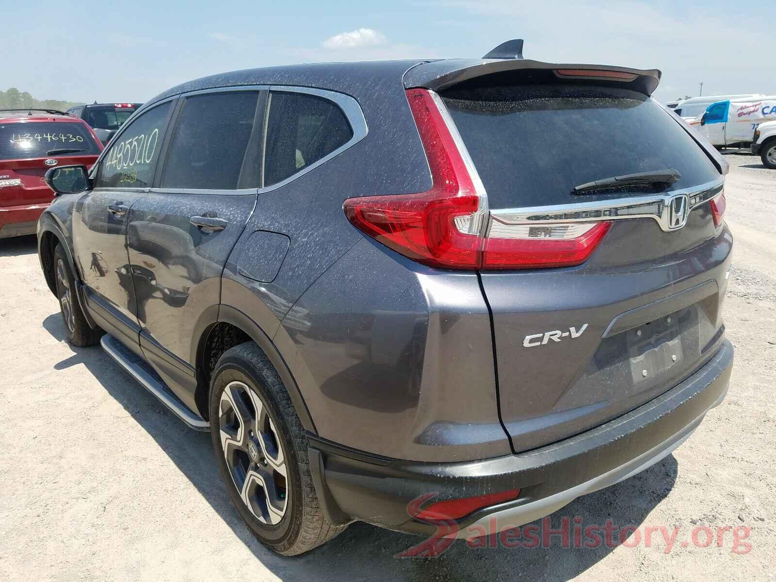 7FARW2H84JE063086 2018 HONDA CRV