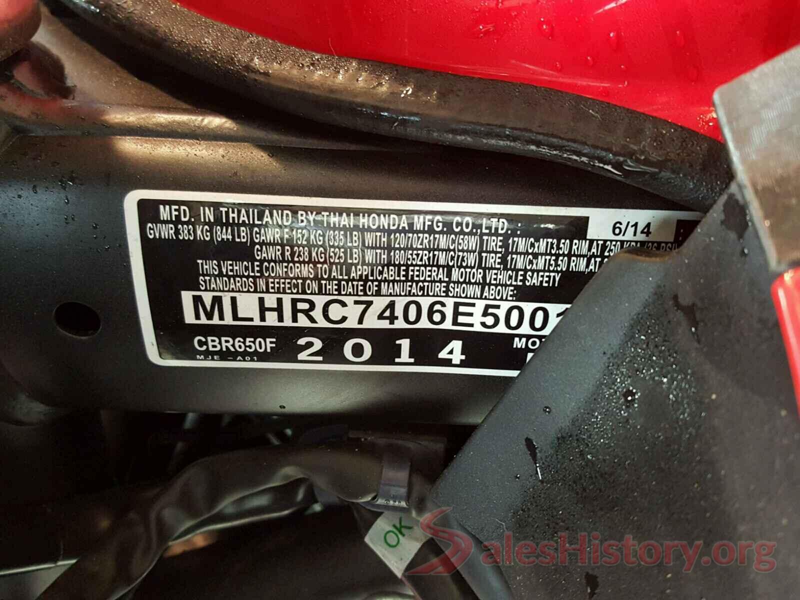 MLHRC7406E5001324 2014 HONDA CBR CYCLE