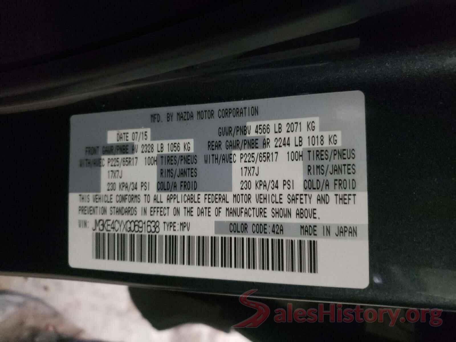 JM3KE4CYXG0691638 2016 MAZDA CX-5