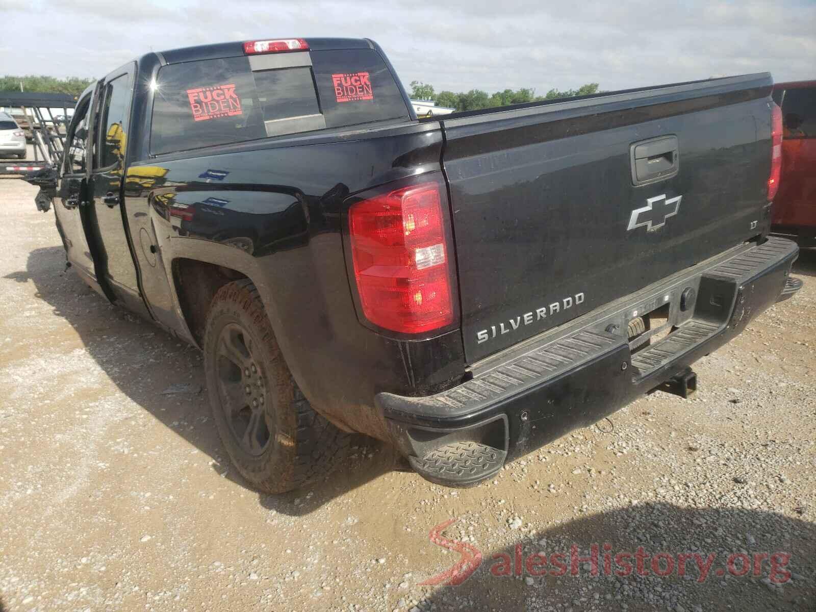 1GCVKREC7HZ132428 2017 CHEVROLET SILVERADO