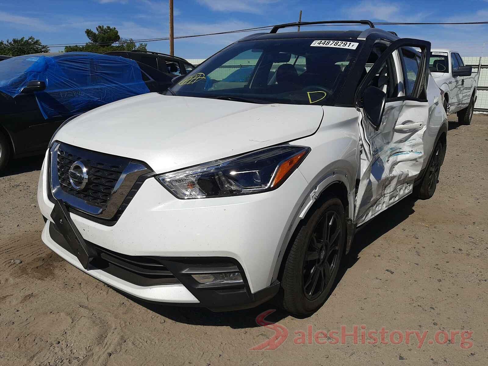 3N1CP5DV9LL572237 2020 NISSAN KICKS