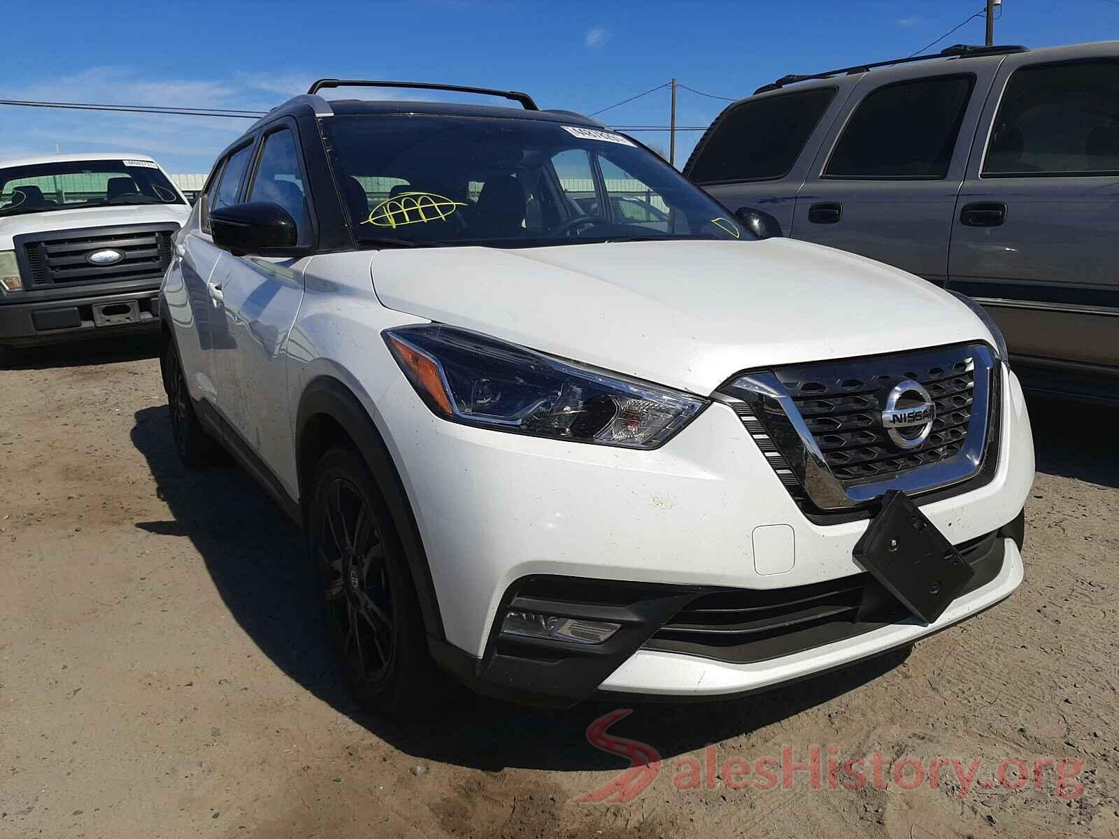 3N1CP5DV9LL572237 2020 NISSAN KICKS