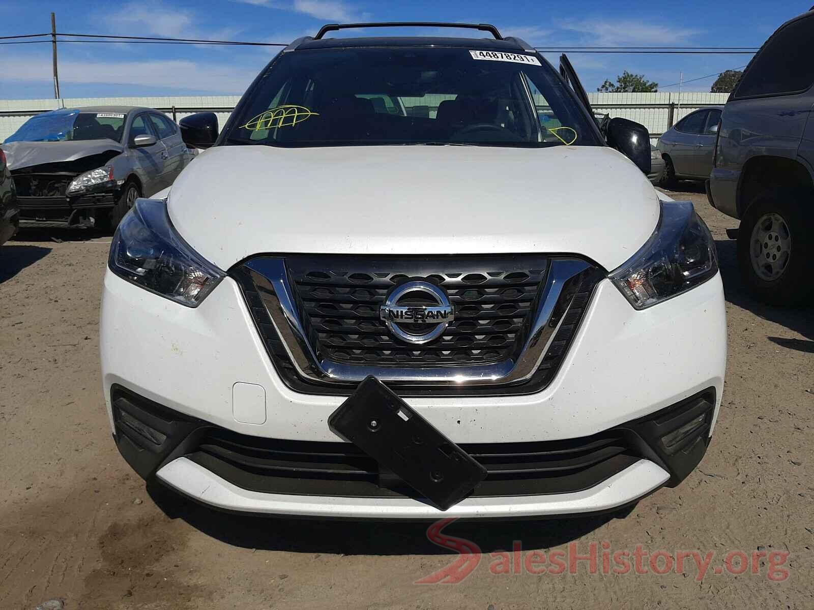 3N1CP5DV9LL572237 2020 NISSAN KICKS