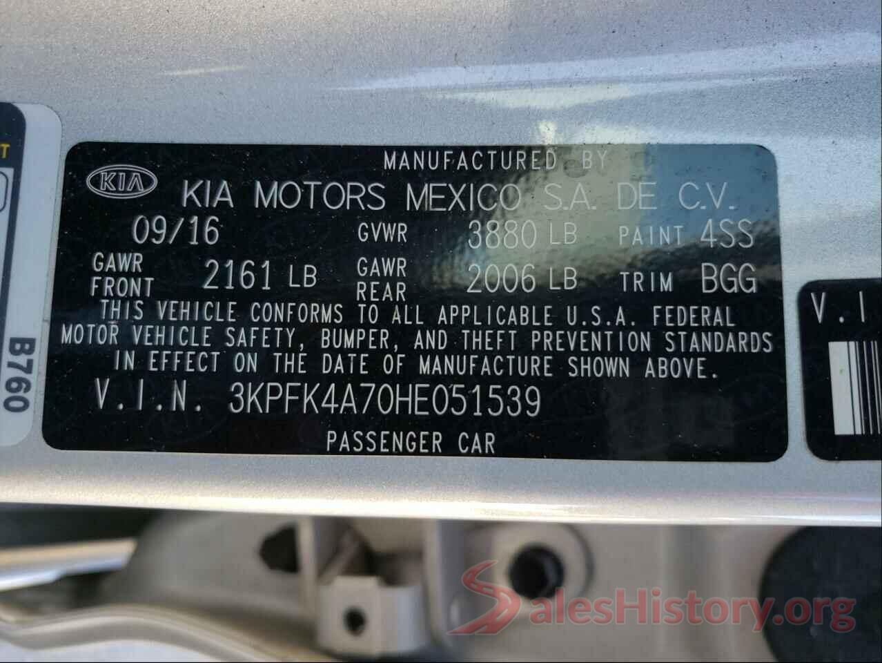 3KPFK4A70HE051539 2017 KIA FORTE